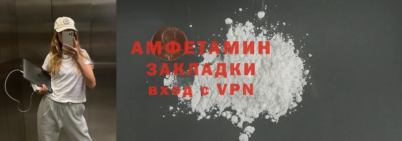 hydra ссылки  Медынь  Amphetamine 98% 